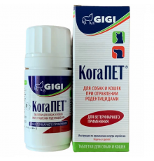 Когапет( вітамін К 1) таб.№30 GIGI, Латвія 
