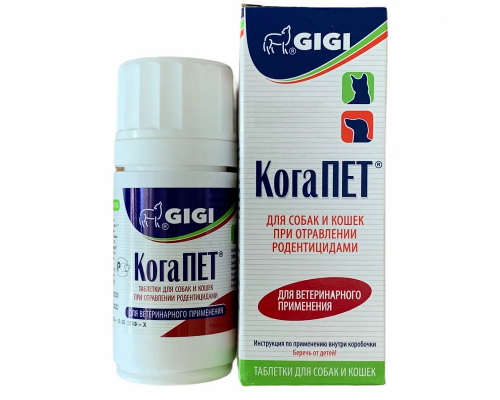 Когапет( вітамін К 1) таб.№30 GIGI, Латвія 