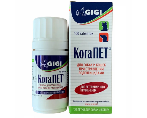 Когапет( вітамін К 1) таб.№100 GIGI, Латвія