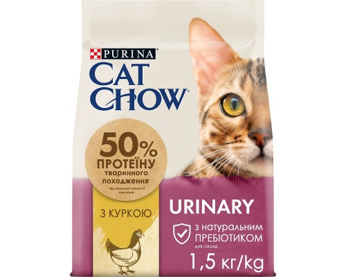 Сухой корм для котов Special Care Urinary Tract Health для поддержания мочевыводящей системы с курицей 1.5 кг Purina