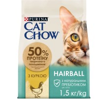 Сухой корм для котов Special Care Hairball Control против образования волосяных шариков с курицей1.5 кг Purina
