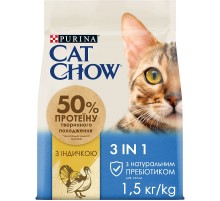Сухой корм для взрослых кошек Special Care 3 in1 с формулой тройного действия с индейкой 1,5 кг  Purina