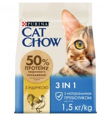 Сухой корм для взрослых кошек Special Care 3 in1 с формулой тройного действия с индейкой 1,5 кг  Purina