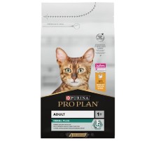 Сухой корм для котов Adult Renal Plus с курицей 1,5 кг Purina