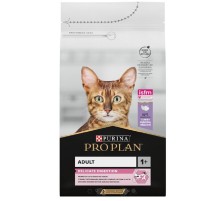 Сухой корм для котов с чувствительным пищеварением Adult Delicate Digestion с индейкой 1,5 кг Purina