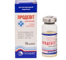 Продевіт ін'єкції 10 мл Продукт