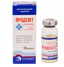 Раствор для инъекций Продевит комплекс витаминов для животных 10 мл Продукт