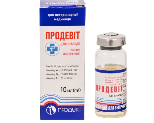 Продевіт ін'єкції 10 мл Продукт