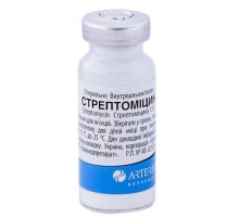 Стрептоміцин 1 г Артеріум