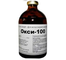 Раствор для инъекций Окси 100 для лечение заболеваний ЖКТ  органов дыхания и артритов 100 мл Interchemie