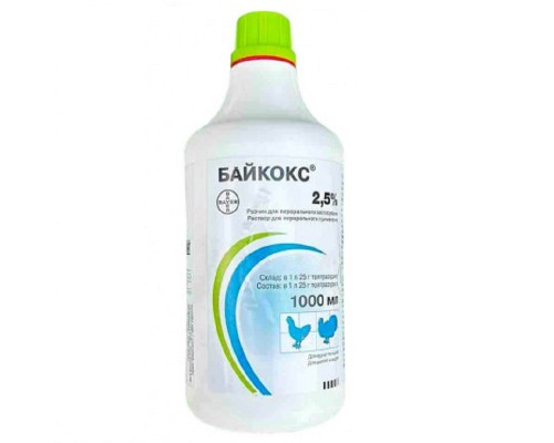 Байкокс 2,5% кокцидіостатик для птиці 1 л Еlanco/Bayer 
