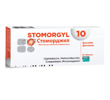 Стоморджіл 10 таблетки №20 Merial