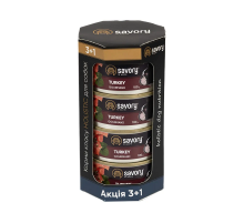 Корм для собак 3+1 консерва Сейвори SAVORY Gourmand индейка 100 г