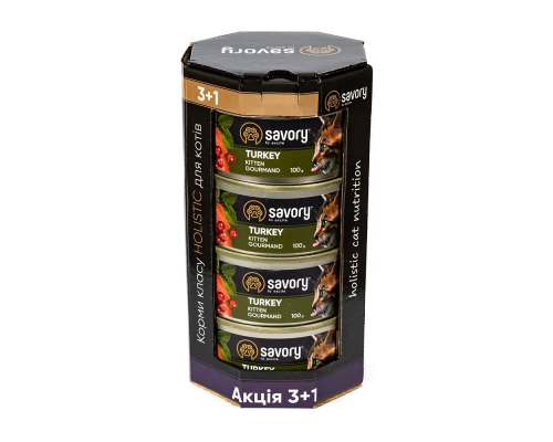 Корм для котят Kitten индейка 100 г  Набор (3+1) Savory