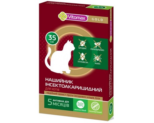 Нашийник від бліх та кліщів для котів Vitomax Gold 35 см 