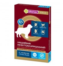 Ошейник для собак Gold от блох и клещей 65 см  Vitomax