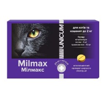 Таблетка для котов до 2 кг Milmax 4 мг противопаразитарное средство  №2 Unicum
