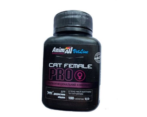 Вітамінний комплекс для дорослих кішок 0,5 г AnimAll VetLine PRO