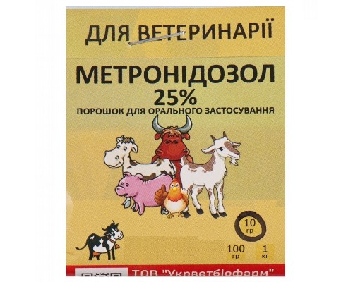 Метронідазол 25% 10 г 