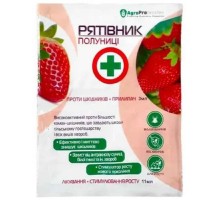 Инсектицид Спасатель Клубники 3 мл+11 мл комплексное удобрение с микроэлементами AgroProtection