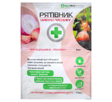 Рятiвник цибулі та часника 3 мл +11 мл
