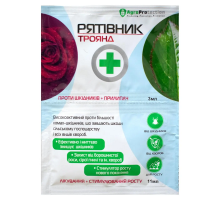 Рятiвник роз 3 мл +11 мл
