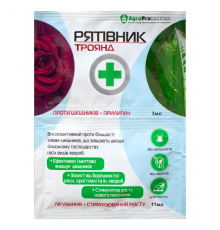 Инсектицид Спасатель Роз 3 мл+11 мл средство для защиты от вредителей и болезней AgroProtection