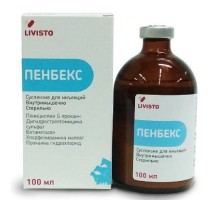 Раствор для инъекций Пенбекс комплексный антибактериальный препарат 100 мл Livisto