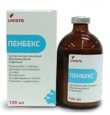 Раствор для инъекций Пенбекс комплексный антибактериальный препарат 100 мл Livisto