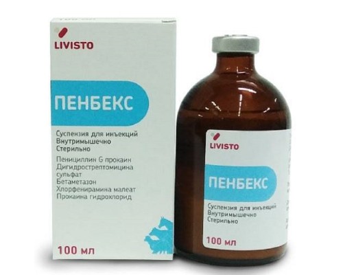Раствор для инъекций Пенбекс комплексный антибактериальный препарат 100 мл Livisto