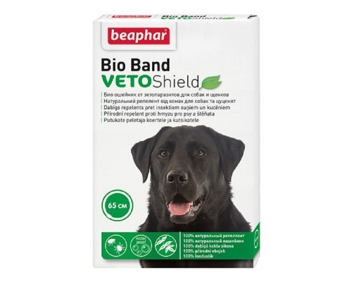 Биоошейник VETO Shield Bio Band от эктопаразитов для собак и щенков Beaphar