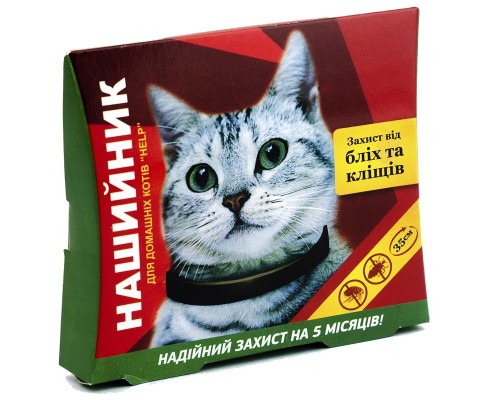 Ошейник для кошек Help от блох и клещей 35 см Круг