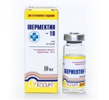 Раствор Ивермектин 10 для инъекций 10 мл Продукт