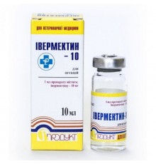 Раствор Ивермектин 10 для инъекций 10 мл Продукт