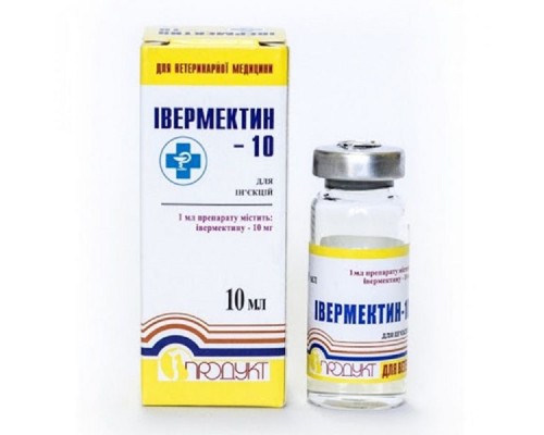 Раствор Ивермектин 10 для инъекций 10 мл Продукт