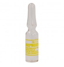 Раствор для инъекций Ивермектин-10  противопаразитарный препарат широкого спектра действия 1 мл Продукт