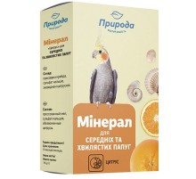 Минеральная добавка для попугаев Минерал Цитрус 18 г Природа