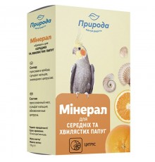 Мінерал для папуг Цитрус