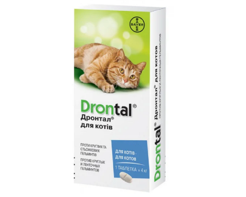 Дронтал №8 таблетки антигельмінтні для котів Bayer