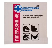 Порошок Пиперазин антигельминтный препарат для животных и птицы 2 г Продукт