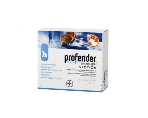 Profender краплі для котів  від 2,5 до 5 кг №2 Bayer