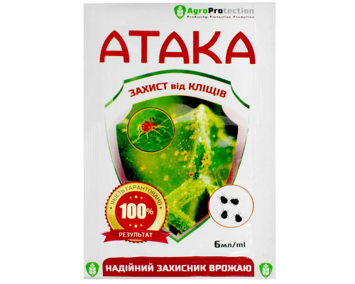 Супер Атака  від кліща 6 мл AgroProtection