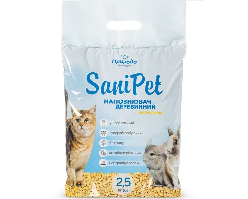Наповнювач Природа Sani Pet древесный универсальный 2,5 кг PR740416														