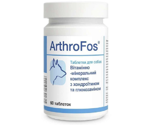 Таблетки АртроФос для собак №60  Dolfos