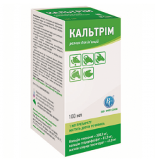 Раствор для инъекций Кальтрим для лечения недостатка обмена кальция фосфора и магния 100 мл Ветсинтез