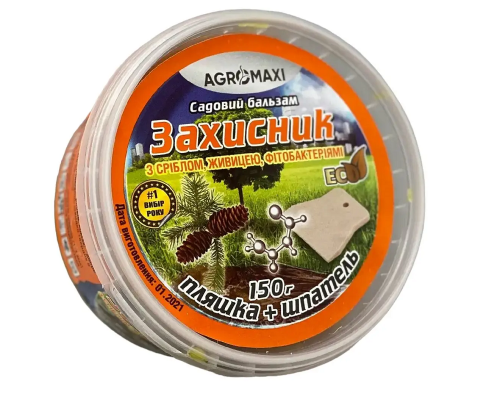 Садовий вар захисник 150 г 