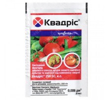 Суспензия Квадрис для защиты овощных культур 6 мл Syngenta