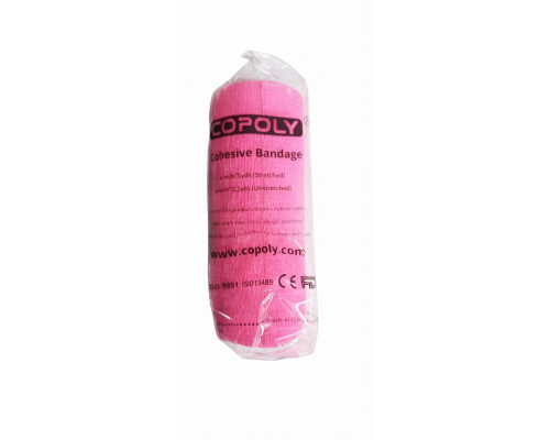 Фиксирующая повязка COPOLI 15 см розовая  Cymedica