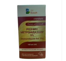 Раствор для инъекций Метронидазол 5% противопротозойный препарат с антибактериальной активностью 100 мл Базальт