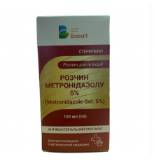 Раствор для инъекций Метронидазол 5% противопротозойный препарат с антибактериальной активностью 100 мл Базальт